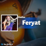 دانلود آهنگ Feryat از Hadise