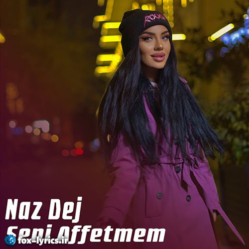 filiz asik mecnun mp3 скачать