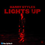 دانلود آهنگ Lights Up از Harry Styles