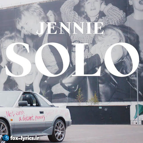 دانلود آهنگ Solo از JENNIE