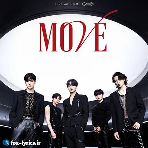 دانلود آهنگ MOVE (T5) از TREASURE + ترجمه