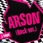 دانلود آهنگ Arson (Rock ver.) از j-hope