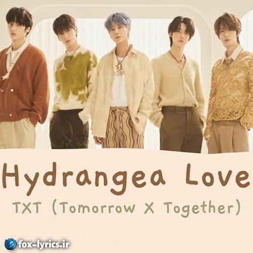 دانلود آهنگ Hydrangea Love از TXT