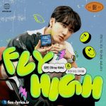 دانلود آهنگ Fly High از CHANGBIN