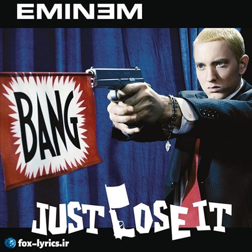 دانلود آهنگ Lose Yourself از Eminem + متن و ترجمه