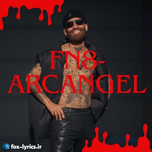 دانلود آهنگ FN8 از Arcángel
