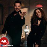 دانلود آهنگ Kay Kay از Sinan Akçıl و Rabia Tunçbilek + ترجمه
