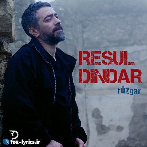دانلود آهنگ Rüzgar از Resul Dindar