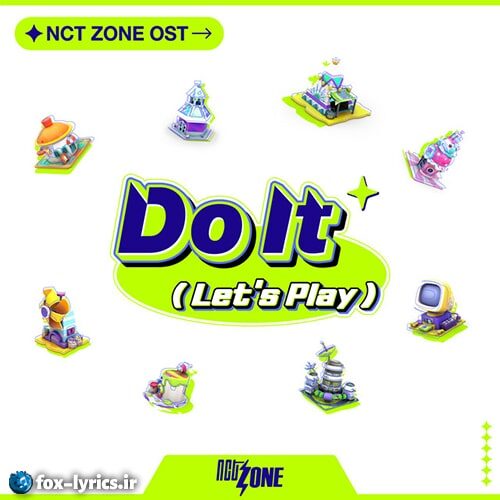 دانلود آهنگ Do It (Let's Play) از NCT U