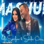 دانلود آهنگ Mashup از Vefa Serifova و Serdar Ortac