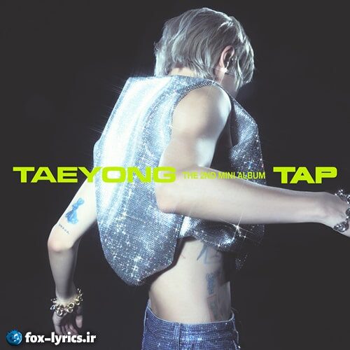 دانلود آلبوم TAP از TAEYONG (NCT)