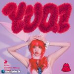 دانلود آلبوم YUQ1 از YUQI