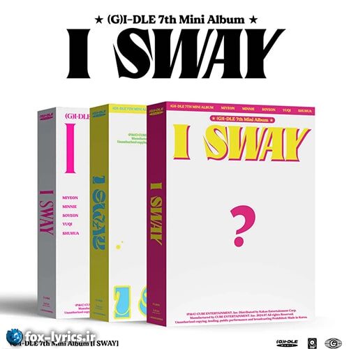دانلود آلبوم I SWAY از G I-DLE