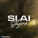 دانلود آهنگ Si Ai (Original & Remix) از Tayna + متن و ترجمه