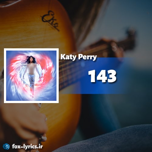 دانلود آهنگ ARTIFICIAL از Katy Perry و JID