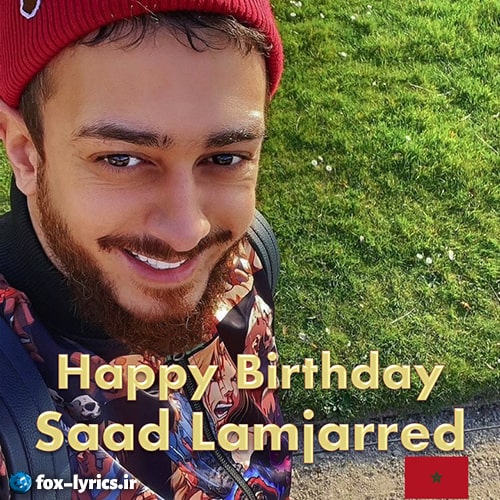 دانلود آهنگ Happy Birthday از Saad Lamjarred و Sidna