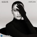 دانلود آلبوم Akkor از Melike Şahin