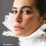 دانلود آهنگ Hep Olsun Aşk از Sıla