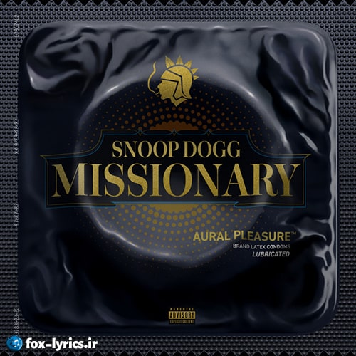 دانلود آهنگ Gunz N Smoke از Snoop Dogg و Eminem و 50 Cent