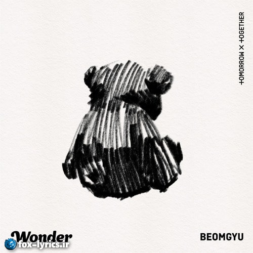 دانلود آهنگ Wonder از BEOMGYU (TXT)