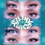 دانلود آهنگ Blink Twice از BINI