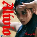 دانلود آهنگ STRESS از CHUNG HA + متن و ترجمه