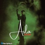 دانلود آهنگ Asla از Siyam
