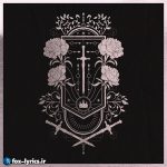 دانلود آهنگ Damocles از Sleep Token + ترجمه