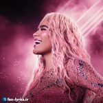 دانلود آهنگ Milagros از KAROL G + متن و ترجمه