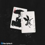 دانلود آهنگ Stop The Rain از TABLO و RM (BTS) + متن و ترجمه