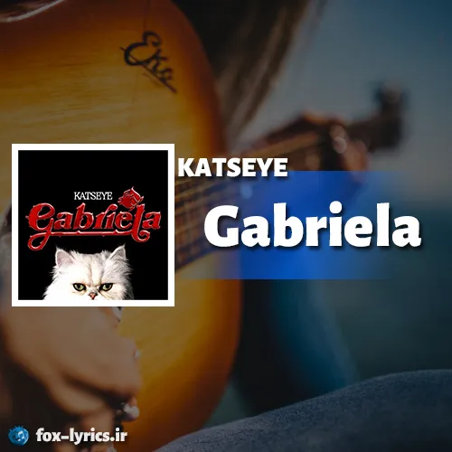 معنی آهنگ Gabriela از KATSEYE