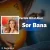 دانلود آهنگ Sor Bana از Feride Hilal Akın همراه با ترجمه