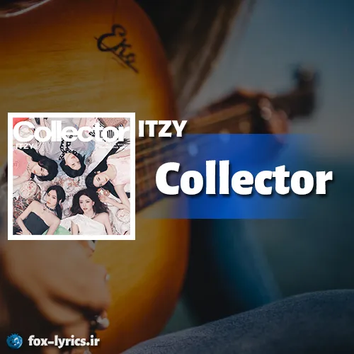 دانلود آلبوم Collector از ITZY