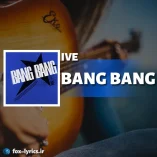 دانلود آهنگ BANG BANG از IVE همراه با ترجمه