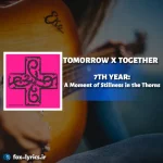دانلود آلبوم 7TH YEAR: A Moment of Stillness in the Thorns از تی اکس تی