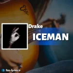 دانلود آلبوم ICEMAN از دریک