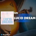 دانلود آلبوم LUCID DREAM از آیو